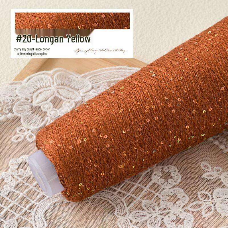 Special Offer: Summer Tencel Cotton Sequin Glitter Yarn - Colorful DIY Handmade Knitting