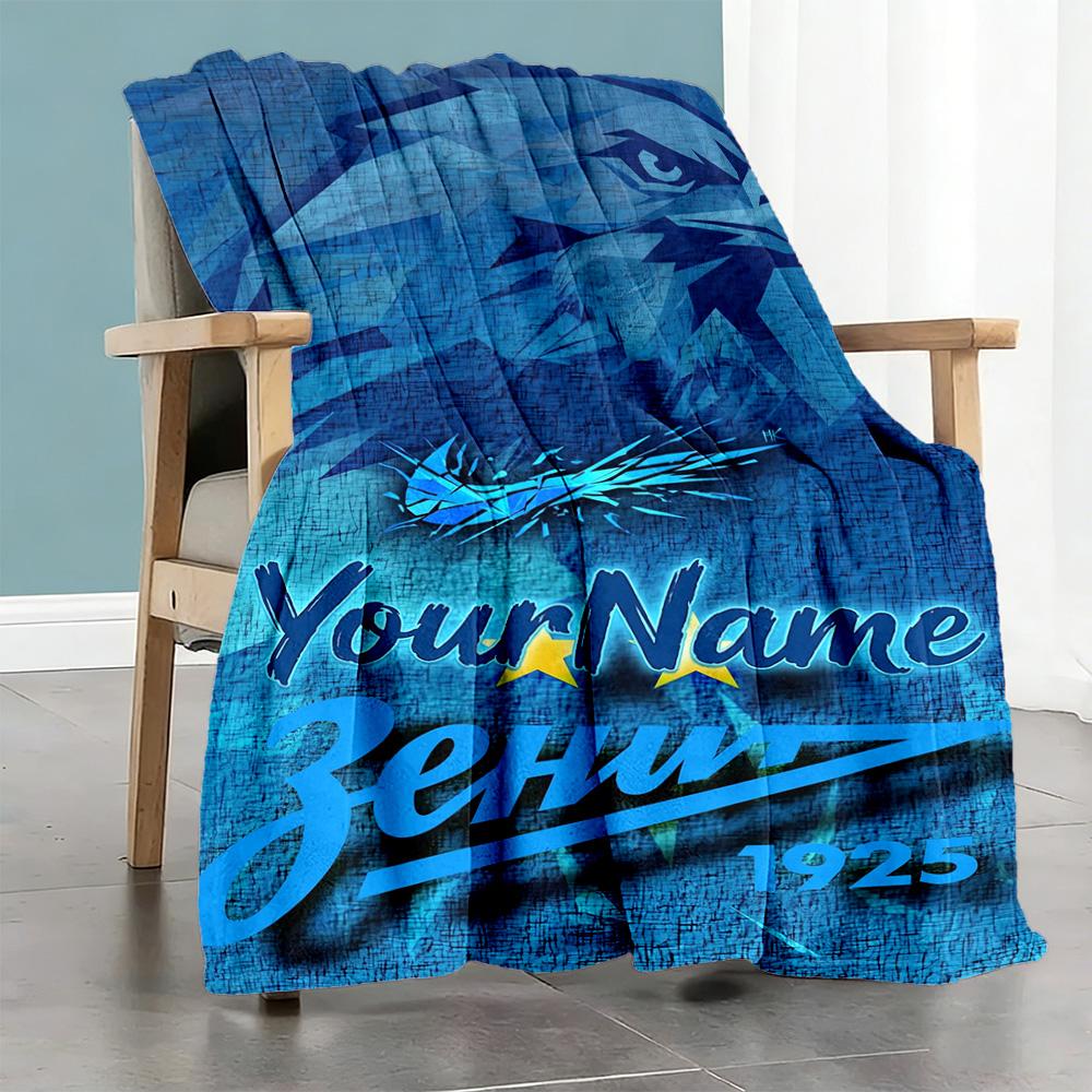 Fc Zenit Saint‑petersburg 50 Personalized Name Blanket Gift Personalized Blanket Comfortable for Couch Office Chair Home Decor Office