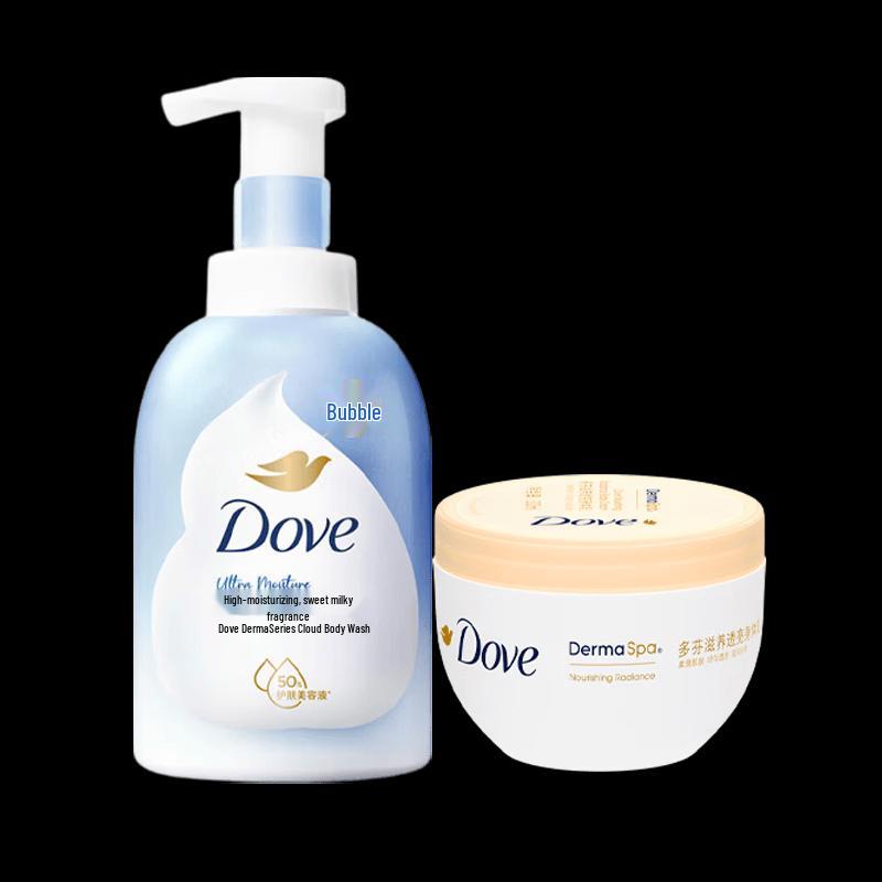 Dove Deeply Nourishing Shower Foam  Body Lotion Set