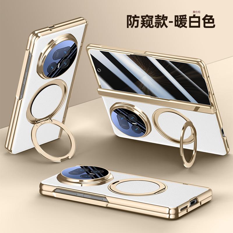 Applicable to Honor magicv5 mobile phone case film integrated rotating magnetic suction bracket honorv5 central axis hinge anti-drop male