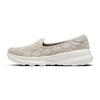 Tyg slip-on sport bekväma hållbara andningsbara lätta lågskurna fritidsskor Dam sneakers Grå Brun 8730068-TPE