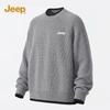 Unisex Winter Round Neck Sweater