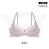 Traceless lift gathering underwear women's small breasts not empty cup soft support collection breast anti-sagging round cup bra