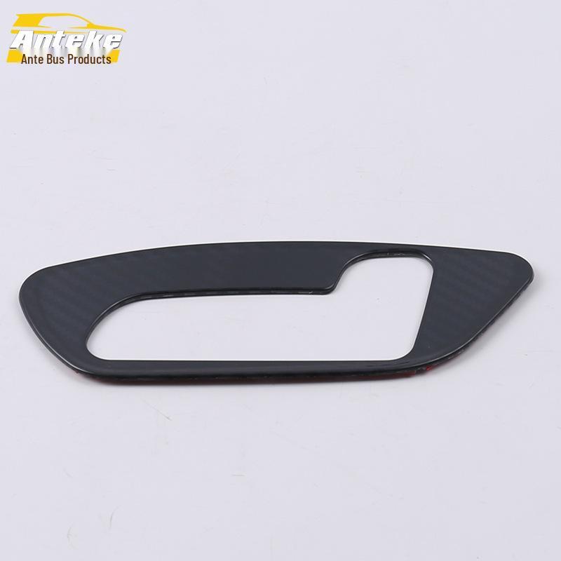 Compatible with 19 Junpai D80 Models: Seat Adjustment Decorative Panel & Seat Back Control Switch Trims