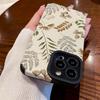 Premium Blätterdesign iPhone 15 Pro Max/14/XR/XS Max Vollkantenschutzhülle