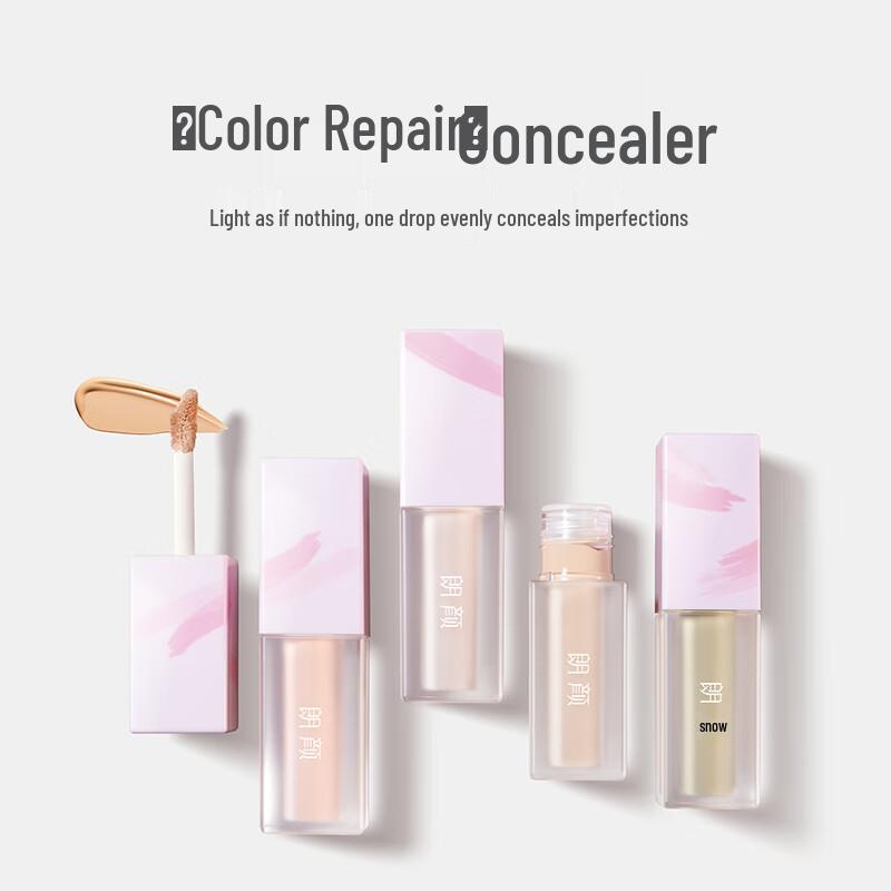 LANGYAN Color Correcting Concealer