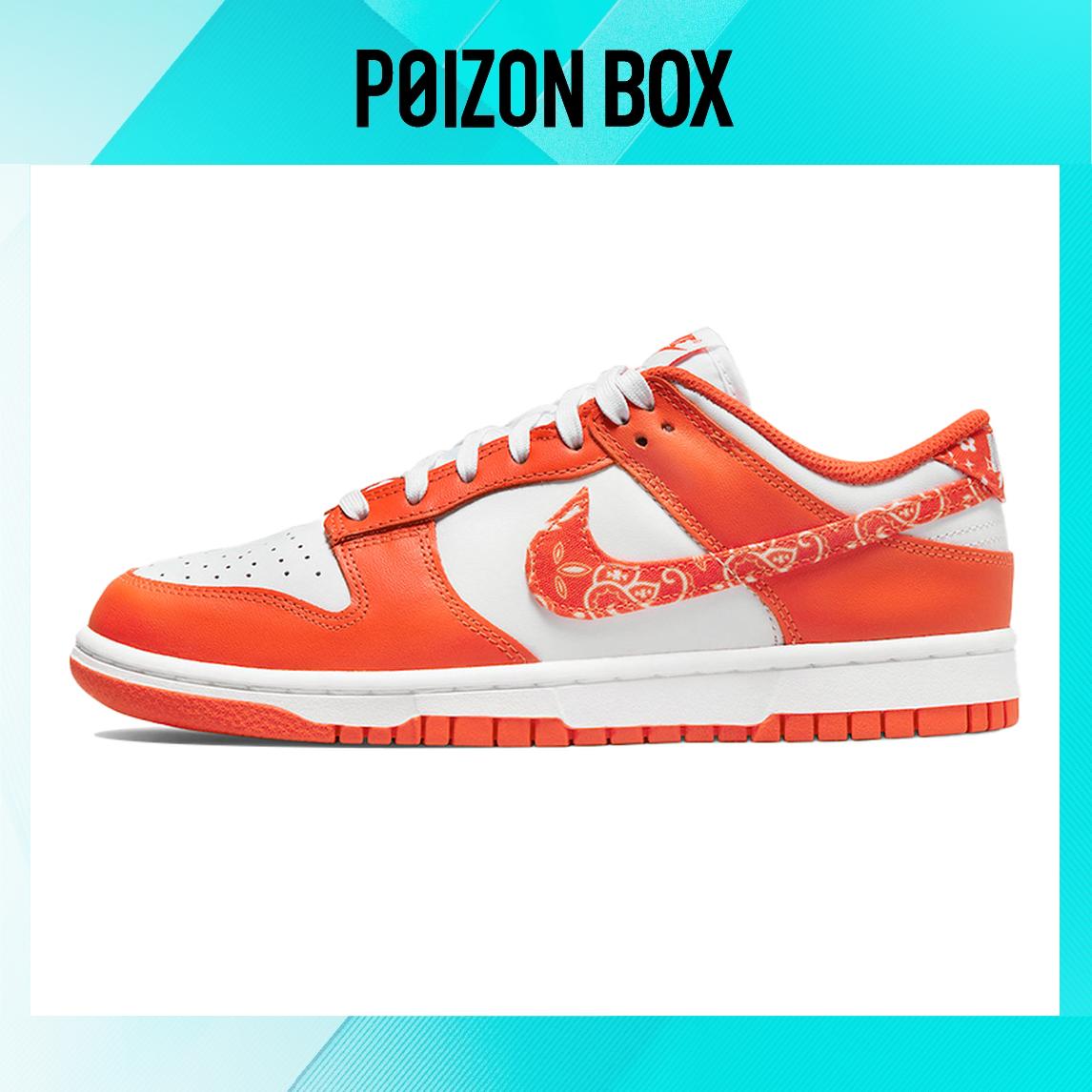 

кроссовки Nike Dunk Low ESSe Skate shoes Orange Paisley Female DH4401-103
