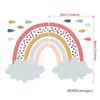 2Pcs Rainbow Paradise Children's Room Wall Sticker PVC Self-adhesive Paper Art Mural Home Decoration Wallpaper