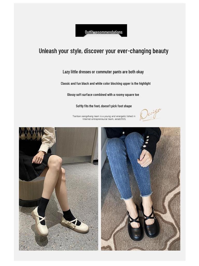 2023 Damen Mary Jane Loafer mit rundem Zeh - Japanischer Schulstil, Flacher Boden, Britische JK Uniformschuhe