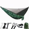 Outdoor Portable Camping Hammock