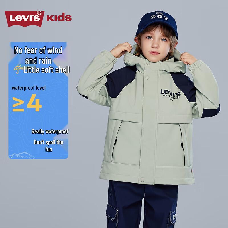 Levi's Kinder Kapuzen-Windjacke mit Fleece-Futter
