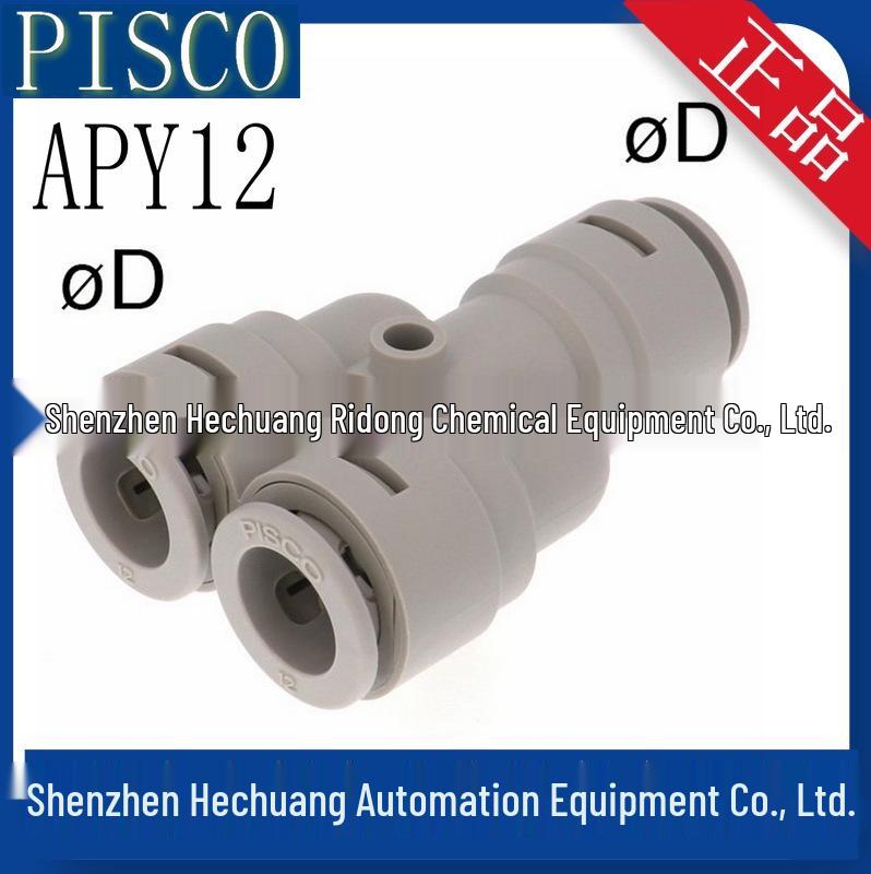PISCO Japan APY Series Chemical Type Connectors: Models APY4, APY6, APY8, APY10, APY12 - Original and Authentic.