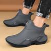 Short Rain Shoes Summer Parent-child Waterproof, Non-slip and Wear-resistant Sea Fishing Shoes Men Wear Rain Boots