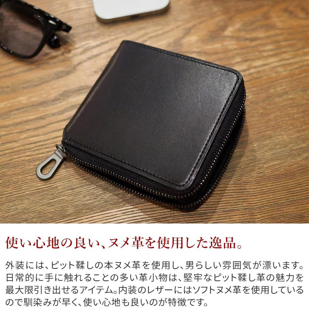 Ergopock Coin Purse Wallet, Round Zipper, Black, HG-MG2W-HRD-BK