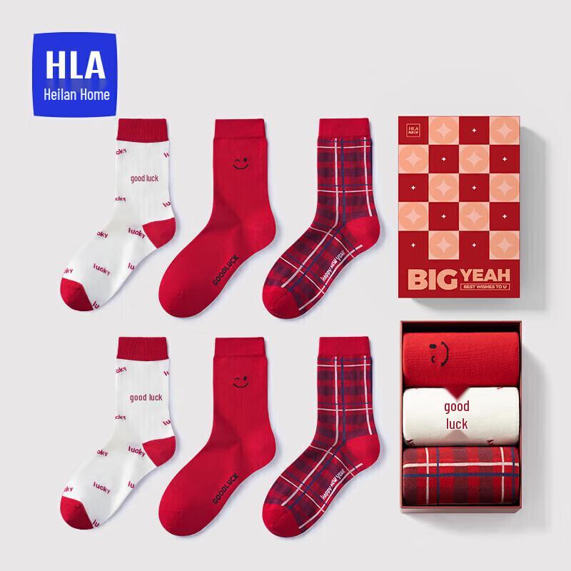 HLA Men s Lucky Red Mid-Calf Socks (3-Pack) One Size