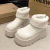 Centimeter height increase new oral cotton boots mango thickened temperament snow boots women's short tube fluffy thick bottom