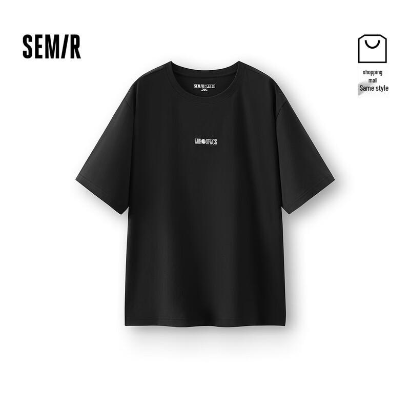 Semir XCNSPACE Aerospace Collaboration Men's Printed T-shirt