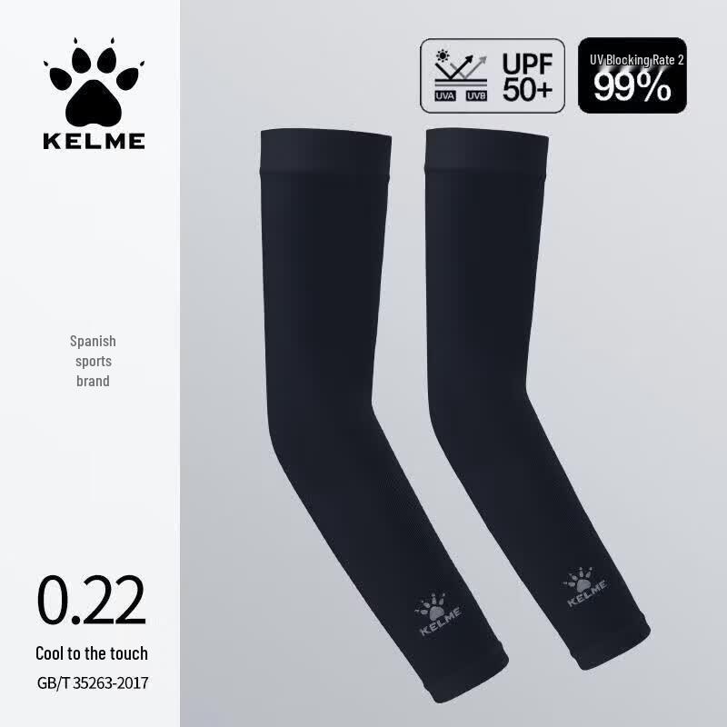 KELME Sun Protection Cooling Arm Sleeves