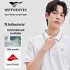 SEPTWOLVES Men's Commuter Casual Polo Shirt