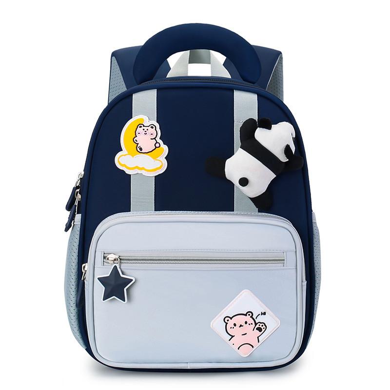 Childrens Fun Animal Print School Bag With Lightweight Nylon Material And Comfort Features For Toddlers