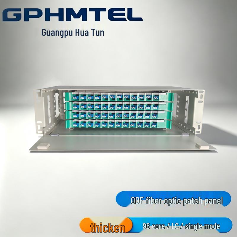 Guangpu Huamai ODF Fiber Optic Distribution Frame