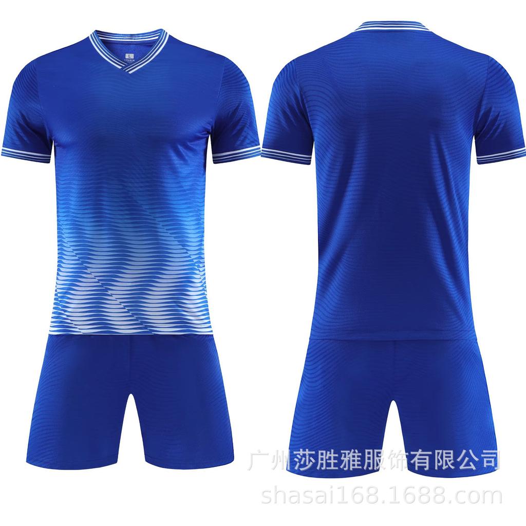 Set di maglie da calcio assorbenti e traspiranti, Maglia da allenamento da calcio per adulti e bambini, Maglia da competizione per studenti, Maglia da corsa fai-da-te