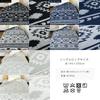 Rivere Towel Blanket, Single, 100% Egyptian Cotton, Ortega Pattern Jacquard Weave, Sofa Cover, Summer Use (Black)