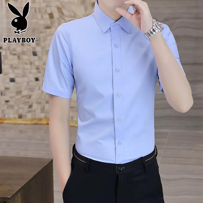 PLAYBOY Men s Short Sleeve Business Casual Shirt M