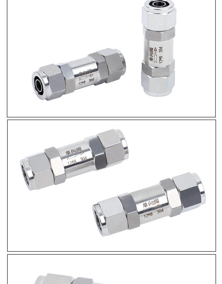 304 Stainless Steel Quick-Connect One-Way Check Valve for Soft Air PU/PTFE Rubber Hose