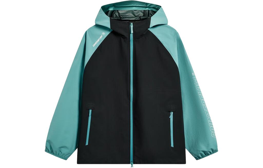 LiNing CF Tracing Wulong Armor Collection Jacket Men s AFDT821-3 S