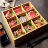 Homeglen Nine-Grid Wooden Hot Pot Serving Tray