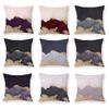 Watercolor Ins Wind Flashing Plush Pillowcase Contrasting Color Creative Model Room Decoration Pillow Car Sofa