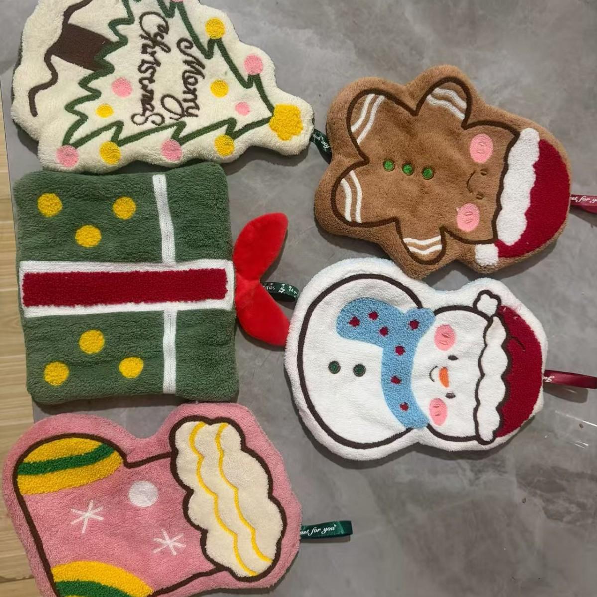 2025 Christmas Collection 8515