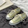 Twilight Star Evenstar White Canvas Shoes Mis-18 Men And Women Couple Shoes Mis-19 Casual Shoes