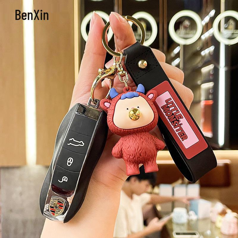 Chubby Cartoon Monster Keychain: Cute Car Pendant & Backpack Charm Gift