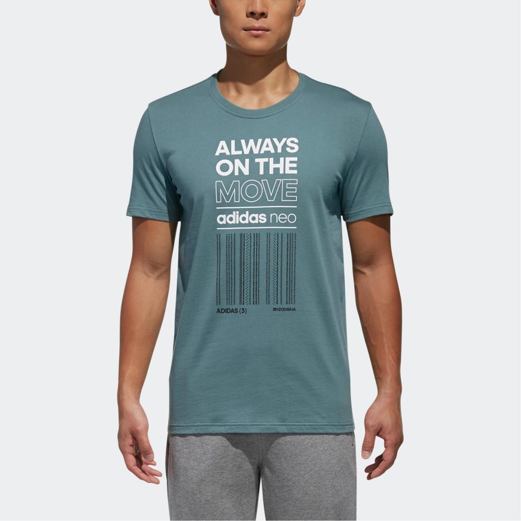 adidas Neo T Shirt Men's Peacock Green DU2415
