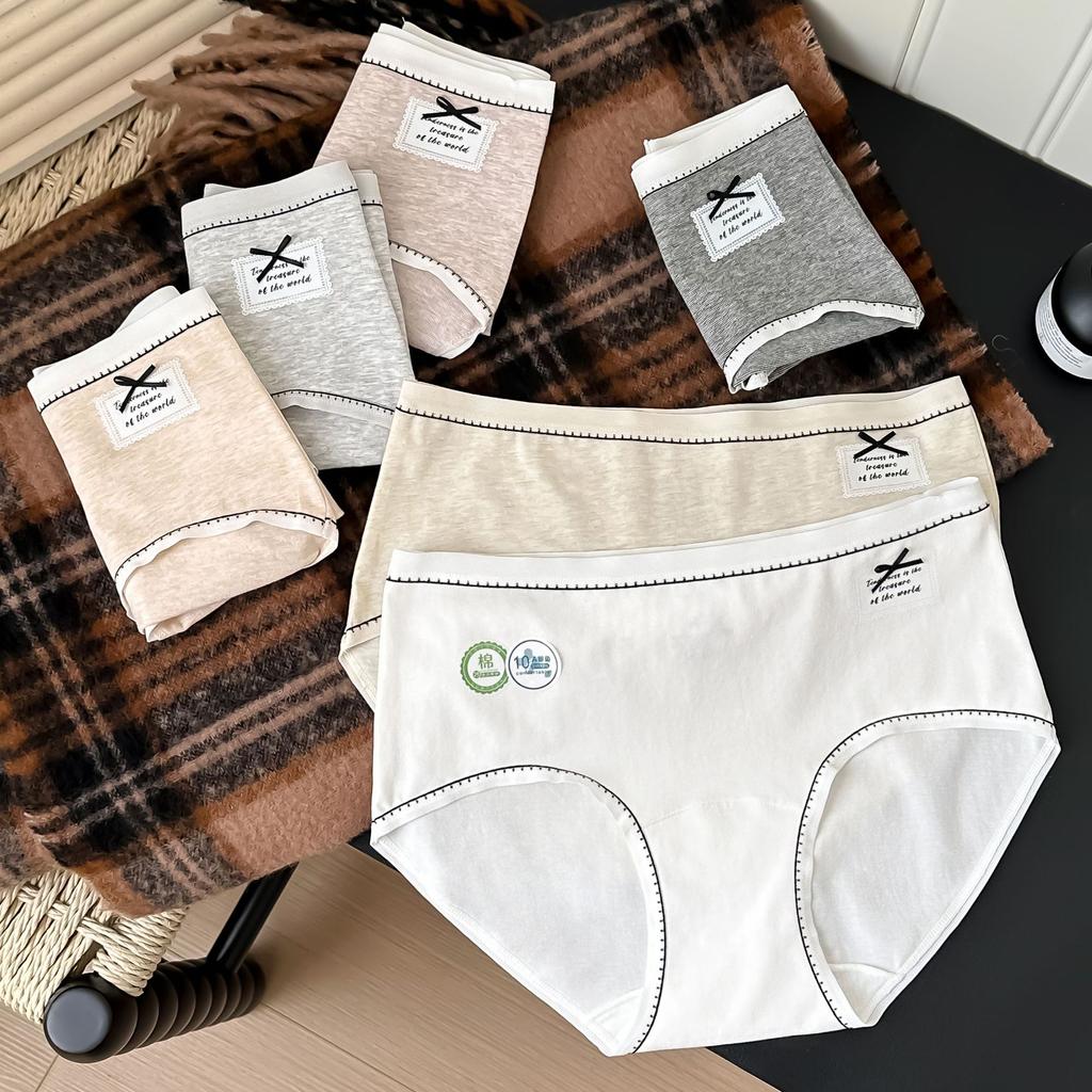Women's Summer Class A Pure Cotton Line Color Collision 10A Antibacterial Bottom Crotch Waist Triangle Briefs