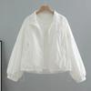 Giacca Estiva Leggera con Coulisse Protezione Solare Donna Cappotto Corto Protezione Solare Coreano Larga con Lettere Collo Alto Giacca Top