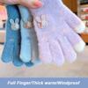 Plush Kids Knitted Gloves Thickened Windproof Gloves Fashion Children Full Fingers Gloves