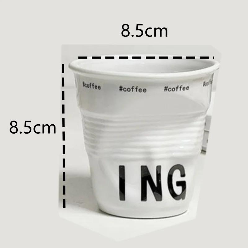 200ml Coffee Mug French Pleated Irregular White Ceramic Nordic Creative Design Wrinkle Cup Tumbler with English Letter Milk Cup
