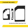 3X Carbon Fiber Gear Shift Panel Frame Cover Sticker For Toyota Tundra 2014-