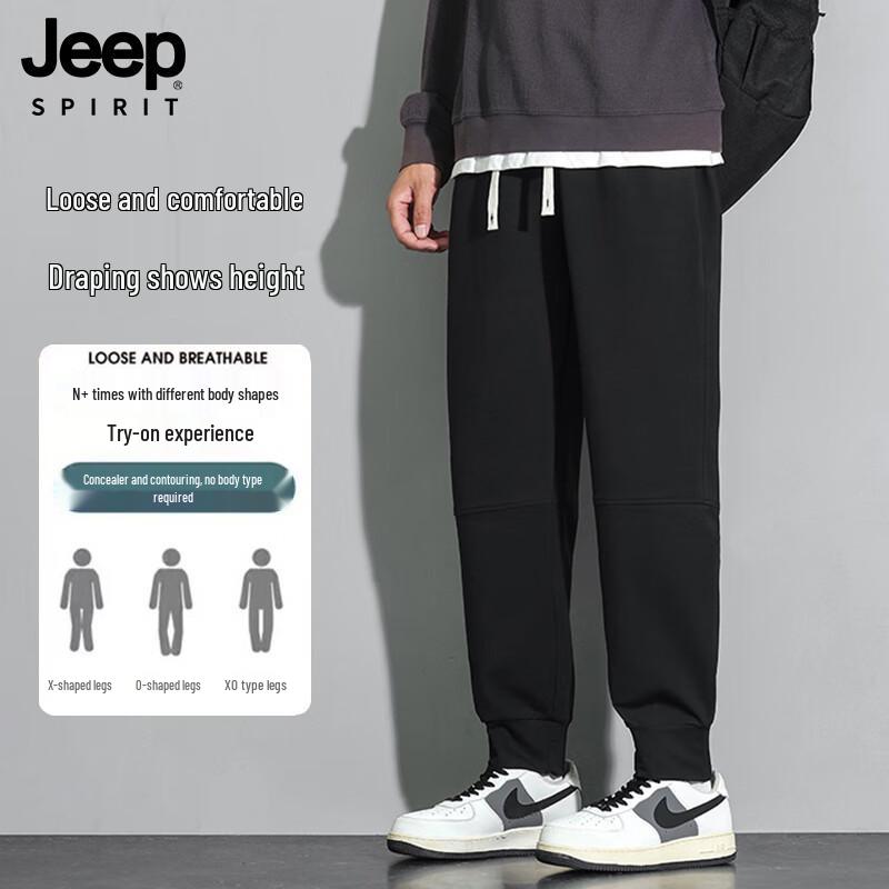JEEP SPIRIT Men's Loose Fit Jogger Sweatpants