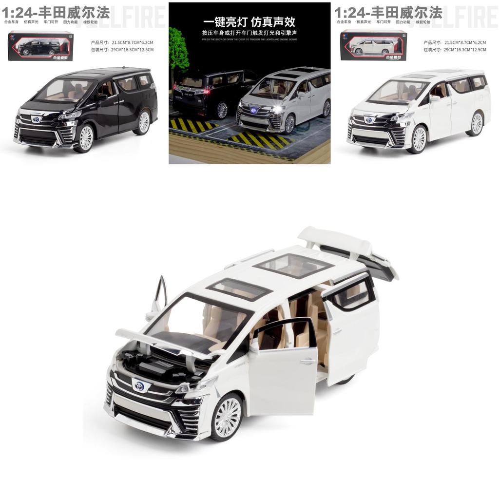 Alloy Car Model Toyota Vellfire Mpv With Sound Light For Kids Playroom
