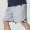 Skechers Men's Breathable Running & Training Shorts