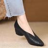 Summer Women's V-Cut Hollow Out Wedge Heel Shoes - Soft Sole Comfortable Mother Shoes, Korean Style Casual Commuter Flats