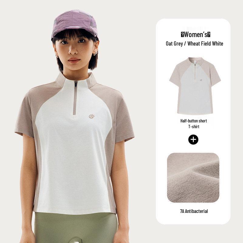 Tantuo Unisex Quick-Dry Short-Sleeve Sports T-Shirt: Lightweight, Breathable, Sun Protection, Antibacterial, Moisture-Wicking, Stand-Up Collar. 3XL