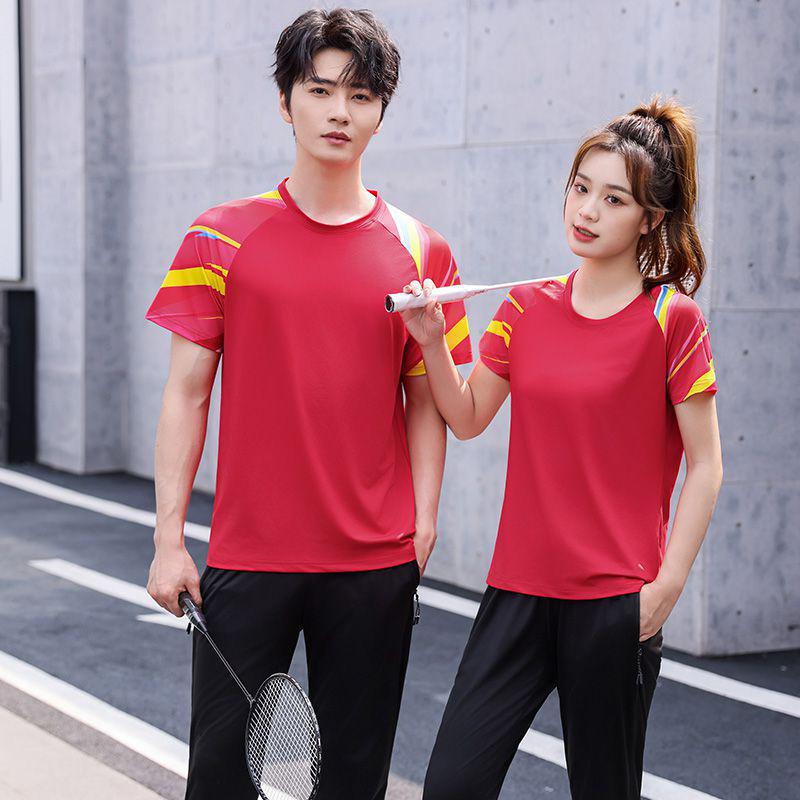 2024 Breathable Badminton & Table Tennis Couple Set - Summer Sports Casuals for Competition & Training