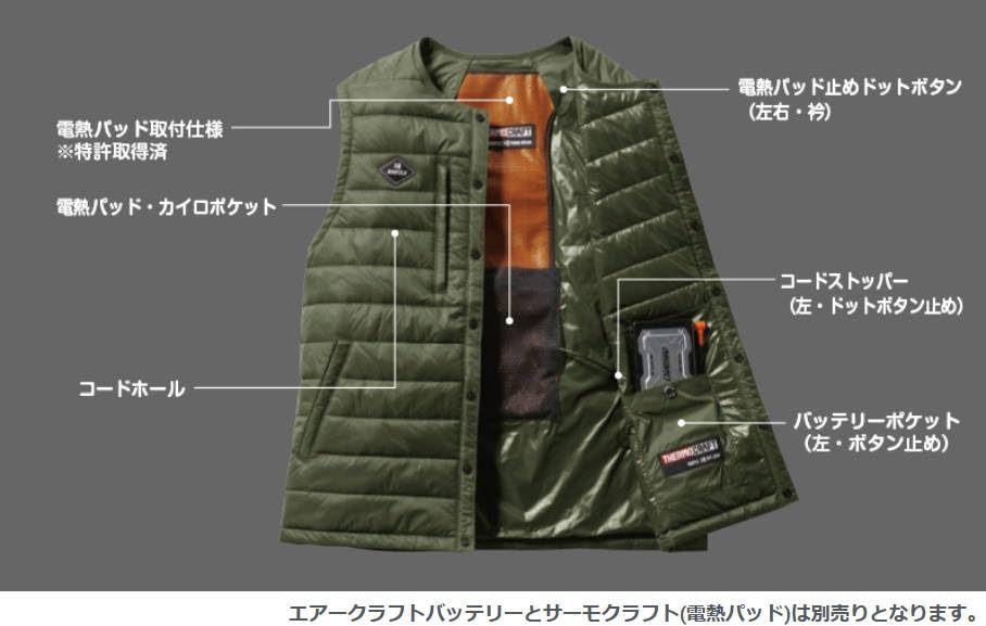 BURTLE Down Vest for Size 35 L (Unisex) Fall/Winter, Black, 3254,