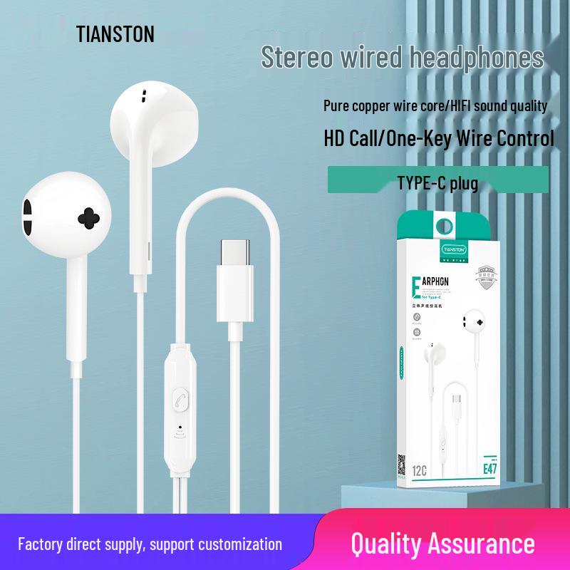 Universal Wired In-Ear Earphones for Type-C Devices: Compatible with Vivo, Huawei, Xiaomi, and More