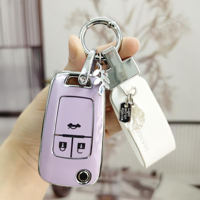 Buick Regal (2009-2015) Small Car Keychain Shell Set